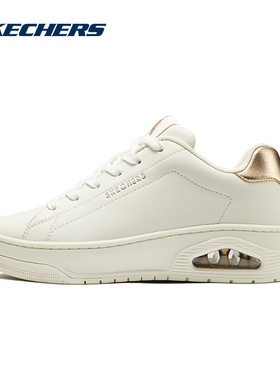 SKECHERS斯凯奇春季女子复古时尚经典厚底缓震休闲鞋177700-WHT