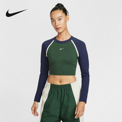 NIKE耐克女子长袖T恤跑步健身训练上衣修身短款打底衫IF0339-323