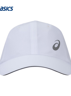 ASICS|（新款）2026S/S中性帽子 3013B383-100