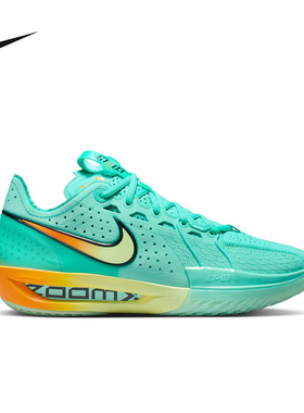 NIKE耐克男鞋绿色G.T. CUT 3场上运动鞋实战训练篮球鞋DV2918-301