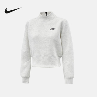 NIKE耐克女子套头衫25秋新款灰白色立领半拉链运动卫衣HV2797-013