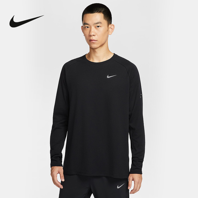 NIKE耐克卫衣男2025秋新款健身训练打底衫跑步长袖T恤HV2706-010