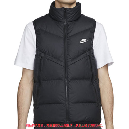 NIKE耐克男子羽绒服马甲冬季新款保暖立领上衣运动背心DV1136-010
