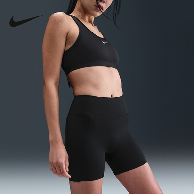 NIKE耐克女裤新款运动训练瑜伽骑行高腰短裤健身紧身裤HQ6833-010