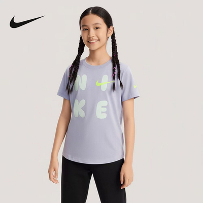 NIKE耐克童装2026夏季女童短袖针织衫休闲透气运动T恤IW1819-055