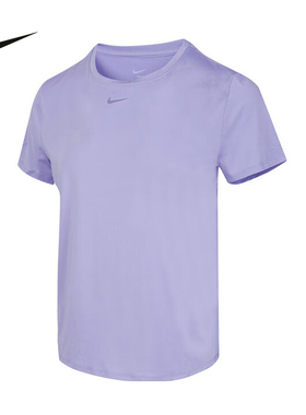 Nike耐克ONE女子速干短袖上衣夏季新款反光透气T恤FN2799-533