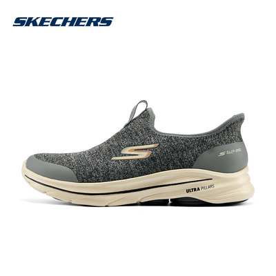 Skechers斯凯奇男士GO WALK 8舒适透气轻便加绒健步鞋216787/CHAR
