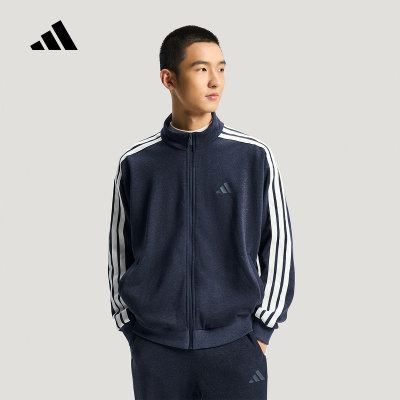 adidas阿迪达斯三条纹仿牛仔立领外套2026春男宽松针织夹克KR2487