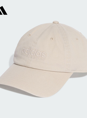 阿迪达斯 （adidas）|（新款）2025秋中性运动帽 JX5764