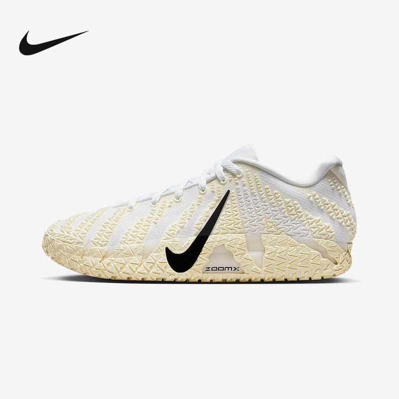 Nike耐克男鞋新款Ja 3莫兰特3代白椰奶低帮实战篮球鞋HF2794-101,运动鞋new,运动休闲鞋,淘宝优惠券,粉丝福利购,淘宝优惠卷