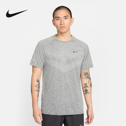 Nike耐克DRI-FIT ADV男子速干短袖跑步上衣网眼透气T恤HV5204-084