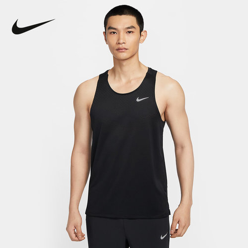NIKE耐克DRI-FIT ADV男子速干跑步背心夏季透气无袖T恤HV5211-010