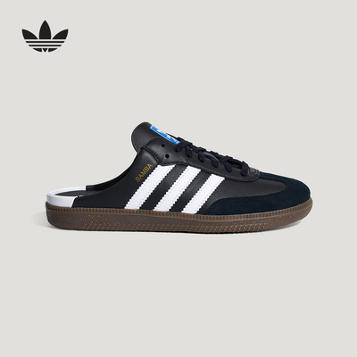 adidas阿迪达斯三叶草T头包头拖SAMBA MULE穆勒中性拖鞋 LB3815