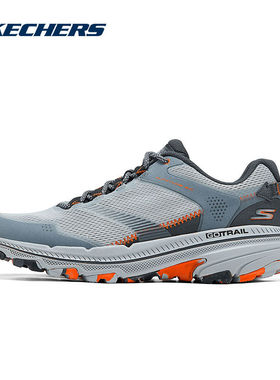 SKECHERS斯凯奇冬季男款鞋防滑耐磨休闲运动鞋 220760-GYOR