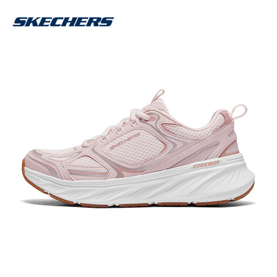 SKECHERS斯凯奇女鞋2025春季网面透气轻质缓震运动鞋 150475-PNK