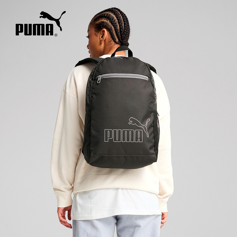 PUMA彪马夏季男女休闲运动户外健身学生书包百搭双肩包 091166-01