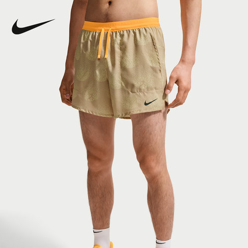 NIKE耐克男跑步训练短裤夏季带衬裤透气点点印花运动裤IO0531-286