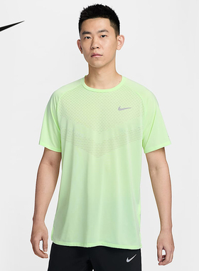 耐克DRI-FIT ADV男子速干短袖跑步上衣25夏新款运动T恤HV5204-701