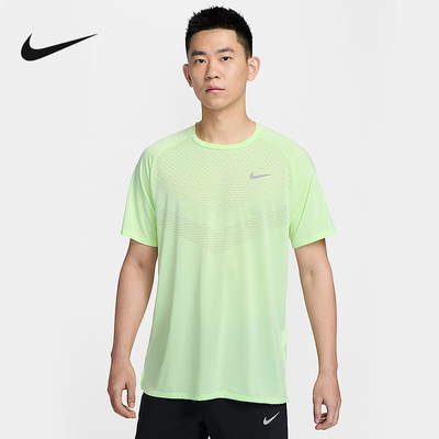 耐克DRI-FIT ADV男子速干短袖跑步上衣25夏新款运动T恤HV5204-701