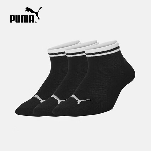 PUMA彪马及踝袜船袜2025秋男女同款撞色三双装短袜子 907919-02