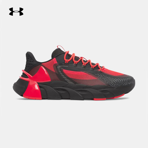 UA安德玛HB Trainer Sport男女运动鞋户外训练鞋 6010299-003