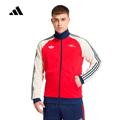 adidas阿迪达斯阿森纳足球文化训练外套2026春男针织夹克 KB1793