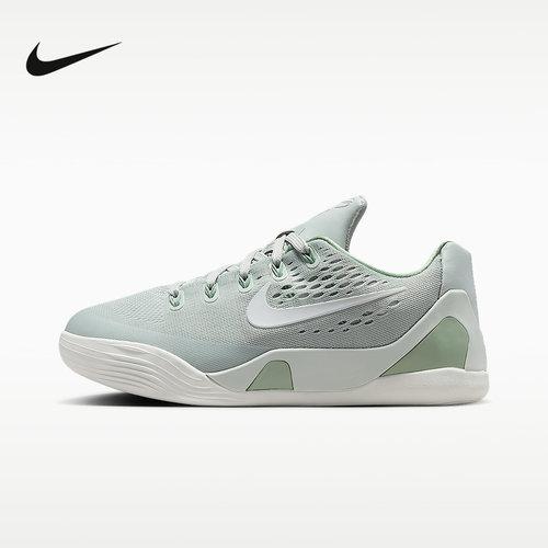 NIKE耐克GS女子大童Kobe 9低帮防滑耐磨轻便经典篮球鞋IM6642-003
