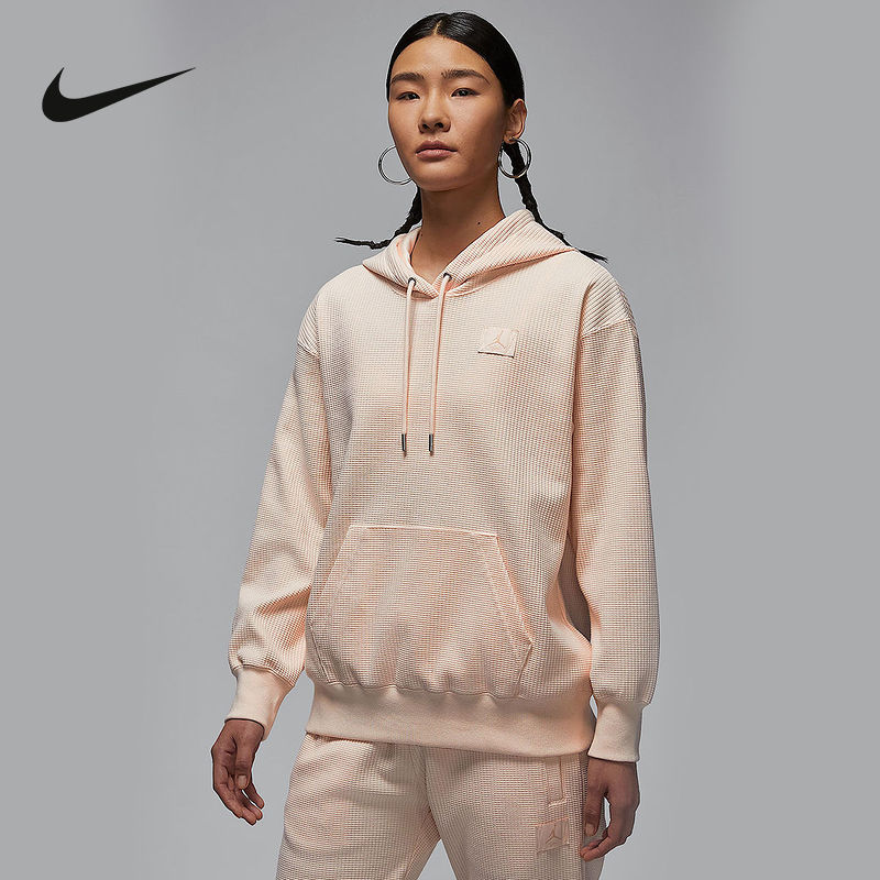 Nike耐克Jordan2025春季女子休闲运动舒适连帽套头衫HF9445-838