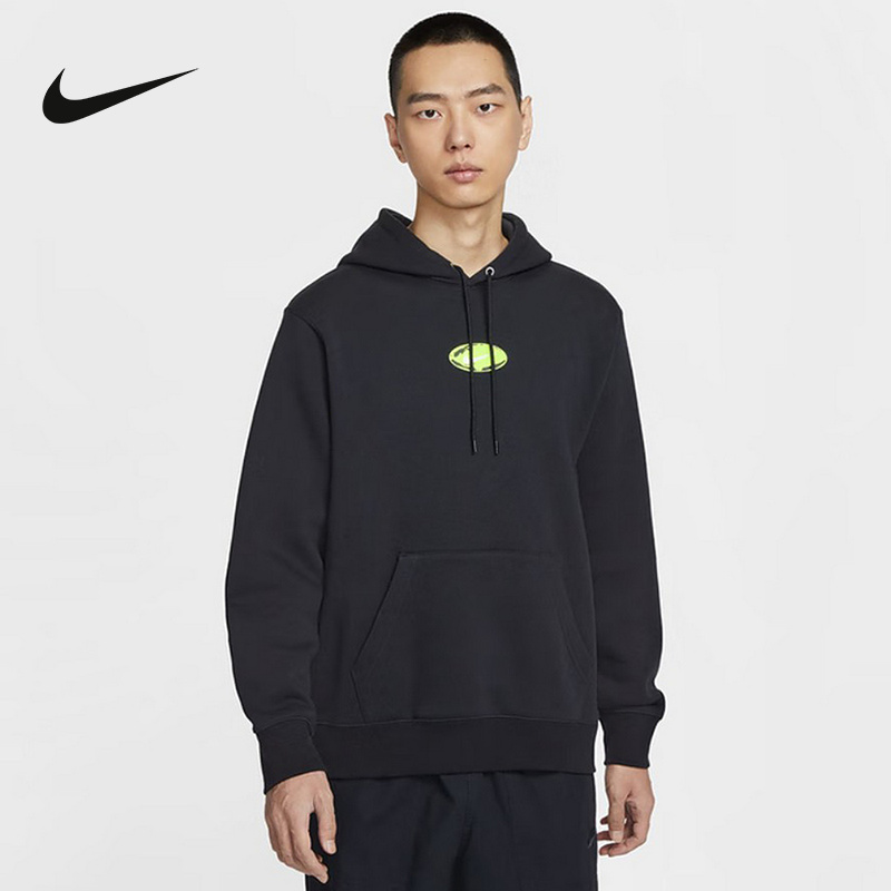 Nike耐克卫衣男25冬新款加绒运动衫保暖长袖连帽套头衫IF1763-010