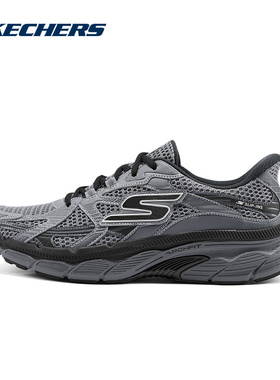 Skechers斯凯奇男鞋银翼鞋闪穿鞋透气网面缓震跑步鞋 221103/CCBK