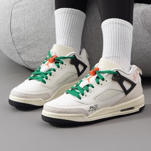 JORDAN HQ1670 SPIZIKE白绿大童款 复古篮球鞋 183 低帮板鞋 耐克女鞋