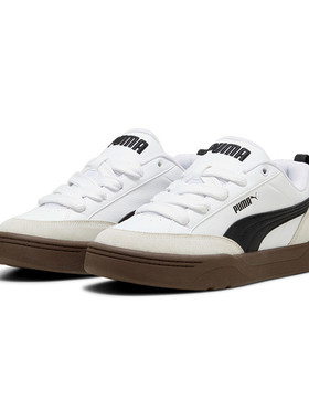 PUMA彪马男女鞋秋冬款百搭复古低帮胶底耐磨防滑板鞋397262-01
