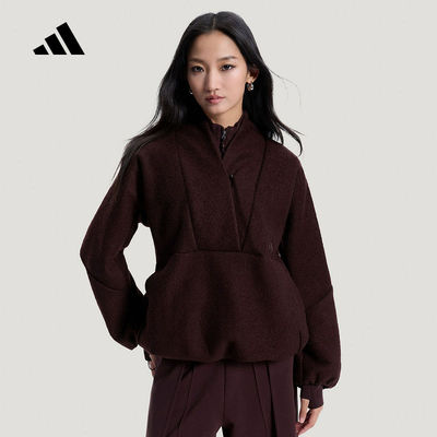adidas阿迪达斯女装2026春季新款抓绒廓形半开襟卫衣套头衫HY2122