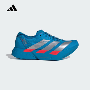 阿迪达斯箱根限定ADIZERO ADIOS PRO 4专业竞速碳柱跑步鞋 JR4796