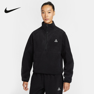 NIKE耐克ACG保暖中层户外宽松半拉链卫衣摇粒绒套头衫HJ0238-010
