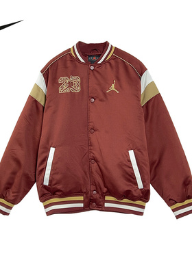 JORDAN耐克男外套红色新年款马年刺绣立领棒球服薄棉服IU5375-619