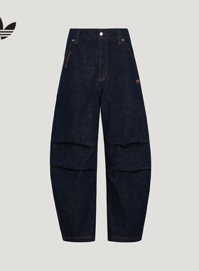 adidas阿迪达斯三叶草情人节款牛仔长裤2026春男棉质弯刀裤KT6365