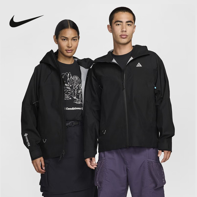 耐克ACG STORM-FIT ADV GTX男子户外拒水夹克外套硬壳黑色FV8642,运动服/休闲服装,运动茄克/外套,淘宝优惠券,粉丝福利购,淘宝优惠卷