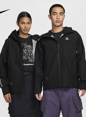 耐克ACG STORM-FIT ADV GTX男子户外拒水夹克外套硬壳黑色FV8642