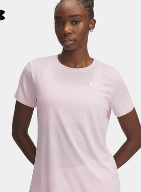 安德玛（UNDERARMOUR）|（新款）2025S/S女短袖T恤 1384231-647