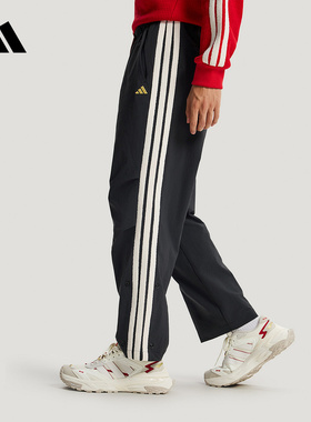 adidas阿迪达斯三条纹马年新年款拒水直筒裤26春男梭织长裤KR3077