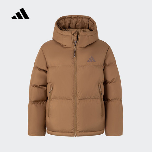 adidas阿迪达斯面包服暖「芯」科技冬女中长连帽羽绒服JV6191