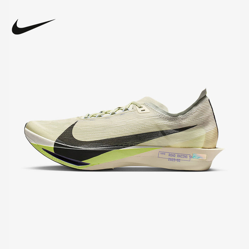 NIKE耐克男鞋ZOOMX STREAKFLY 2运动鞋碳板竞速跑步鞋HF6416-002