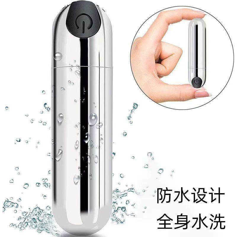 迷你震动美容穴位按摩仪器小型充电多功能高频十档笔棒