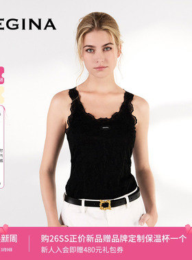 GEGINA吉吉娜2026早春季新品蕾丝无袖吊带背心纯色百搭款修身通勤