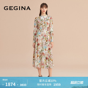 【印花】GEGINA吉吉娜女装奢华碎花连衣裙中长款收腰裙子商场同款