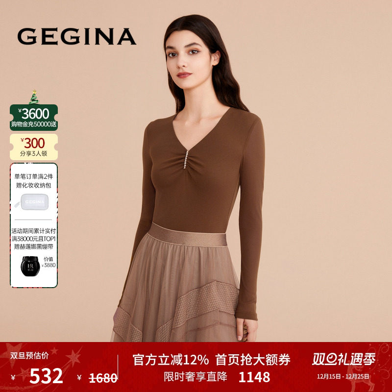 秋冬纯色T恤百搭GEGINA