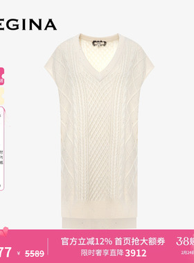 GEGINA吉吉娜秋冬新品V领中长款针织马甲背心马甲绵羊毛混纺毛衣