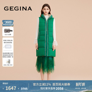 中长款 GEGINA吉吉娜女装 马甲羽绒服立领高级保暖商场同款 鹅绒