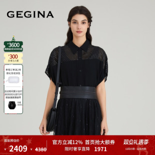 百搭衬衫 短款 轻薄透气雪纺上衣女 春夏商场同款 GEGINA吉吉娜女装